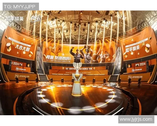 和平精英团队协作赛事TES创下新高记录引发玩家热议与期待实时新闻