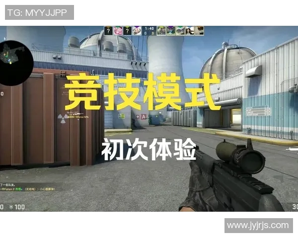 王伟亲自揭秘CSGO游戏技巧与策略分享，助你提升竞技水平实时新闻